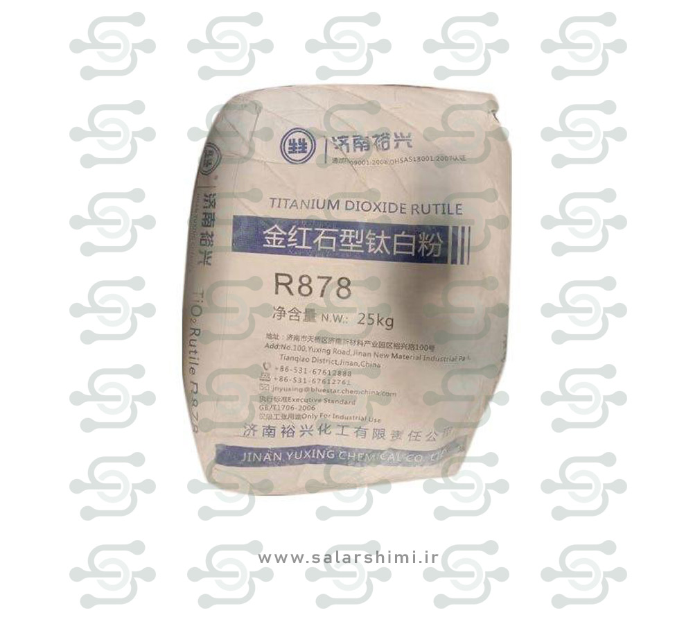 تیتانیوم دی اکسید R878 - سالارشیمی