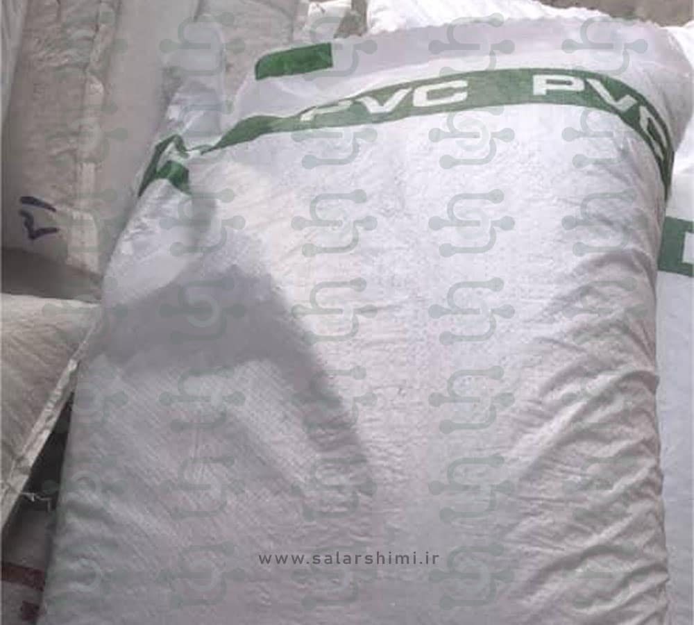 گرانول PVC S - سالارشیمی